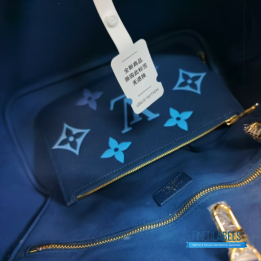 QC Louis Vuitton Empreinte Monogram Giant Neverfull MM Tote Bag