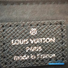 QC Louis Vuitton District PM messenger Bag