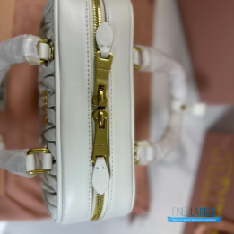 QC Miu Miu Arcadie Matelassé White Nappa Leather Bag