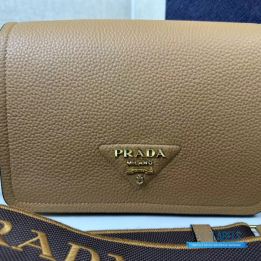 QC Prada Brown Leather Cross-Body Bag