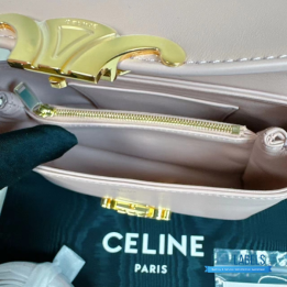 QC Celine Teen Nino Bag