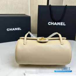 Chanel Preppy Coco Small Bowling Bag