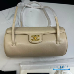 Chanel Preppy Coco Small Bowling Bag