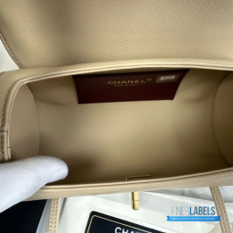 Chanel Preppy Coco Small Bowling Bag
