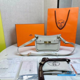 Hermes Jypsiere Mini Bag White