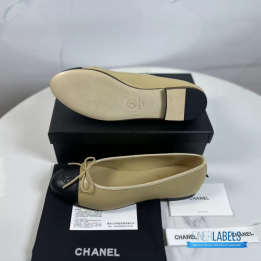 Chanel Beige and Black Lambskin Ballet Flats