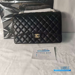 QC Chanel Classic Flap Maxi 34cm