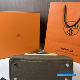 Hermès Kelly 25 Bag in Etoupe Epsom Leather