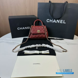 Chanel Quilted Caviar Coco Handle Flap Bag