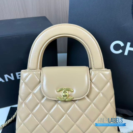 QC Chanel Quilted Shiny Aged Calfskin Nano Kelly Shopper in Beige