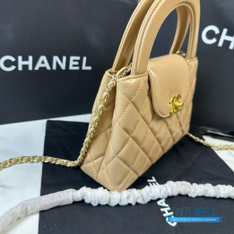 QC Chanel Quilted Shiny Aged Calfskin Nano Kelly Shopper in Beige