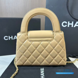 QC Chanel Quilted Shiny Aged Calfskin Nano Kelly Shopper in Beige
