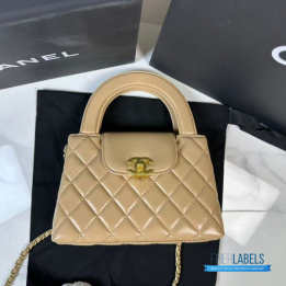 QC Chanel Quilted Shiny Aged Calfskin Nano Kelly Shopper in Beige