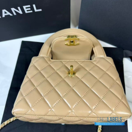 QC Chanel Quilted Shiny Aged Calfskin Nano Kelly Shopper in Beige