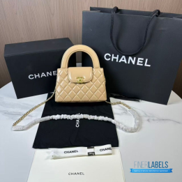 QC Chanel Quilted Shiny Aged Calfskin Nano Kelly Shopper in Beige