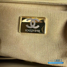 QC Chanel Quilted Shiny Aged Calfskin Nano Kelly Shopper Bag in Beige