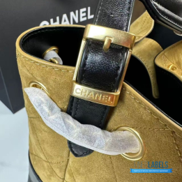 QC Chanel Suede and Quilted Lambskin Shopping Tote