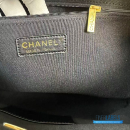 QC Chanel Suede and Quilted Lambskin Shopping Tote