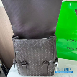 QC BV Intrecciato Leather Back To School Backpack in Dark Brown