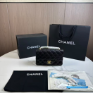 QC Chanel Classic Mini Rectangular Flap Bag (caviar)