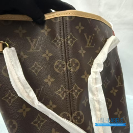 Louis Vuitton Neverfull Tote Bag Yellow