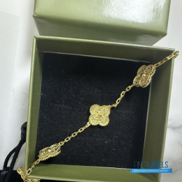 QC VCA Vintage Alhambra Bracelet in Hammered 18K Yellow Gold