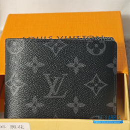 QC Louis Vuitton Slender Wallet in Monogram Eclipse Canvas