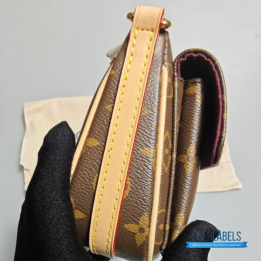 QC Louis Vuitton Vivacité Bag