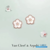 Van Cleef & Arpels Earrings