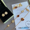 Van Cleef & Arpels Earrings