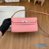 Hermès Kelly To Go 