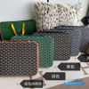 Goyard Compagnon Universel A4