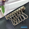 LV Key Pouch