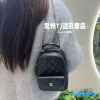 Chanel BackPack 
