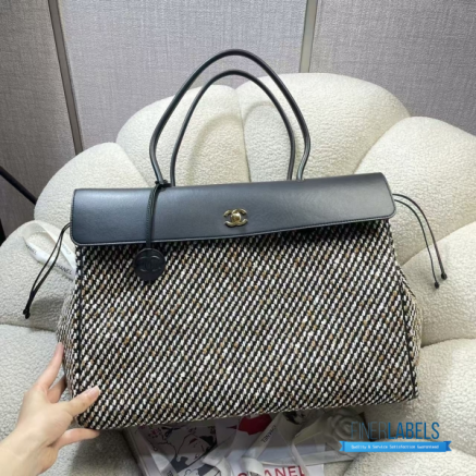 Chanel XXL Urban Essential Shopping Tote Bag (Lamie Yamal)