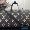 LV Keepall Bandoulière 45 (Black/Beige Monogram Empreinte Leather)