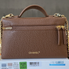 Chanel 26A Slim Vanity Case with Chain Small - Lunch Box (Brown Grained Calfskin)