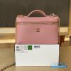 Chanel 26A Slim Vanity Case with Chain Small - Lunch Box (Pink Grained Calfskin)
