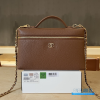 Chanel 26A Slim Vanity Case with Chain Medium- Lunch Box (Brown Granulated Calfskin)
