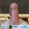 Chanel 26A Slim Vanity Case with Chain Medium- Lunch Box (Pink Granulated Calfskin)