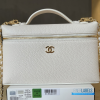 Chanel 26A Slim Vanity Case with Chain Medium- Lunch Box (White Granulated Calfskin)