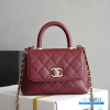 Chanel Mini Coco Handle Flap Bag (Burgundy Quilted Caviar Leather)