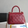 Chanel Mini Coco Handle Flap Bag (Burgundy Quilted Caviar Leather)