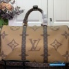 LV Keepall Bandoulière 45 (Brown Reverse Giant Monogram Canvas)