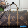 LV Keepall Bandoulière 45 (Brown Reverse Giant Monogram Canvas)