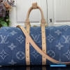 LV Keepall Bandoulière 45 (Blue Monogram Denim)