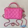 CHANEL Small Rectangular Vanity Case with Top Handle (Fuchsia Quilted Lambskin & Gold-Tone Hardware)