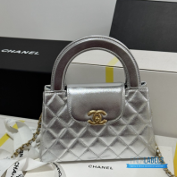 CHANEL Nano Kelly Shopper Bag (Metallic Silver Calfskin & Light Gold Hardware)