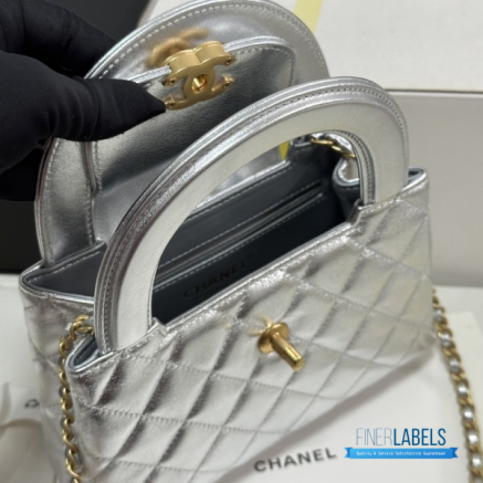 CHANEL Nano Kelly Shopper Bag (Metallic Silver Calfskin & Light Gold Hardware)