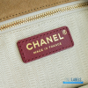 CHANEL Small Neo Cabas Shopping Bag (Dark Beige Suede & Gold-Tone Hardware)